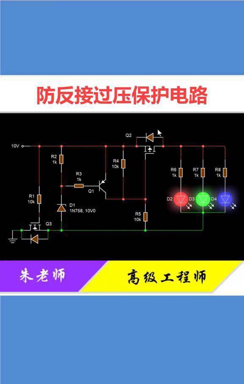 熔断器式隔离开关:电路上的双重守护者